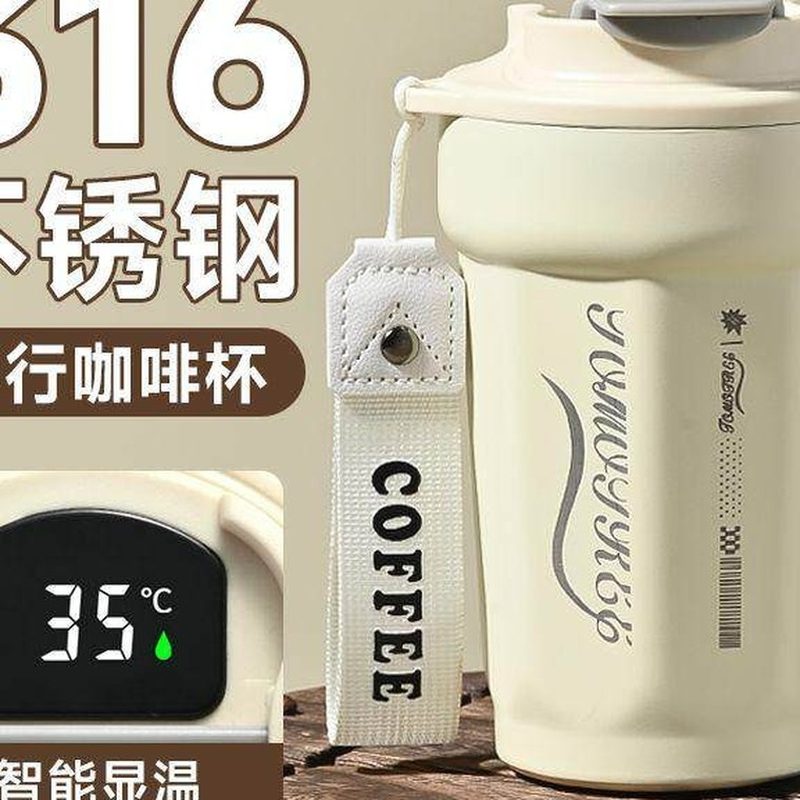316不锈钢随行咖啡杯 智能显温 细节图1