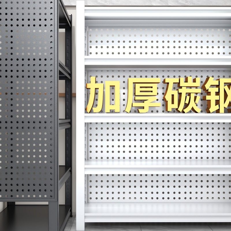 加厚碳钢多层货架 黑白双色 细节图1